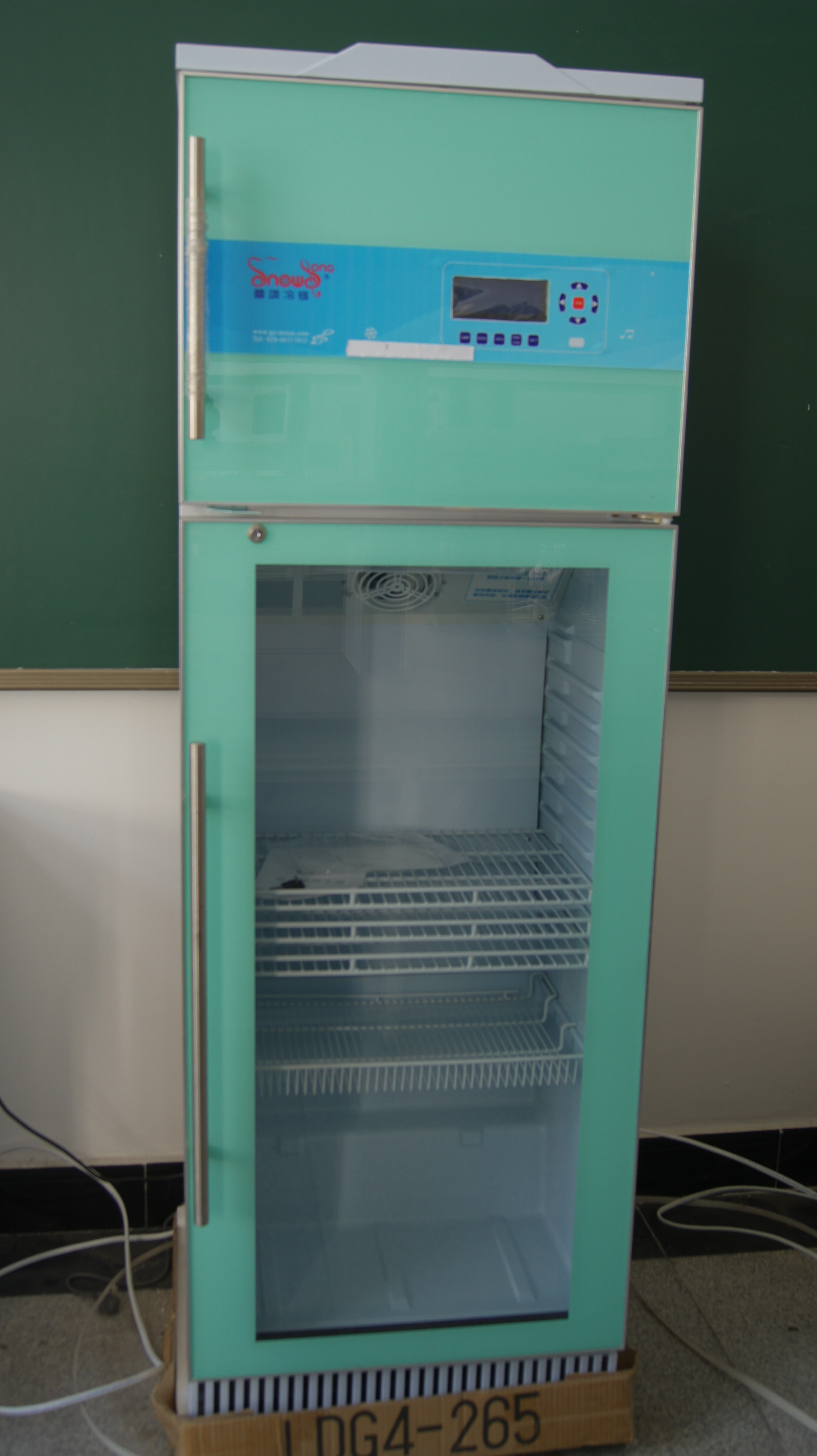 实验室冰箱.JPG